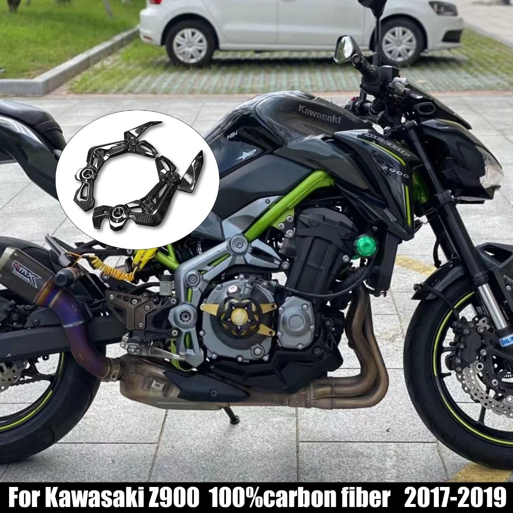 เหมาะสําหรับ KAWASAKI Z900 2017-2019 Z-900 Z 900 คาร์บอนไฟเบอร์รถจักรยานยนต์ Fairing Kit Fairing กรอ