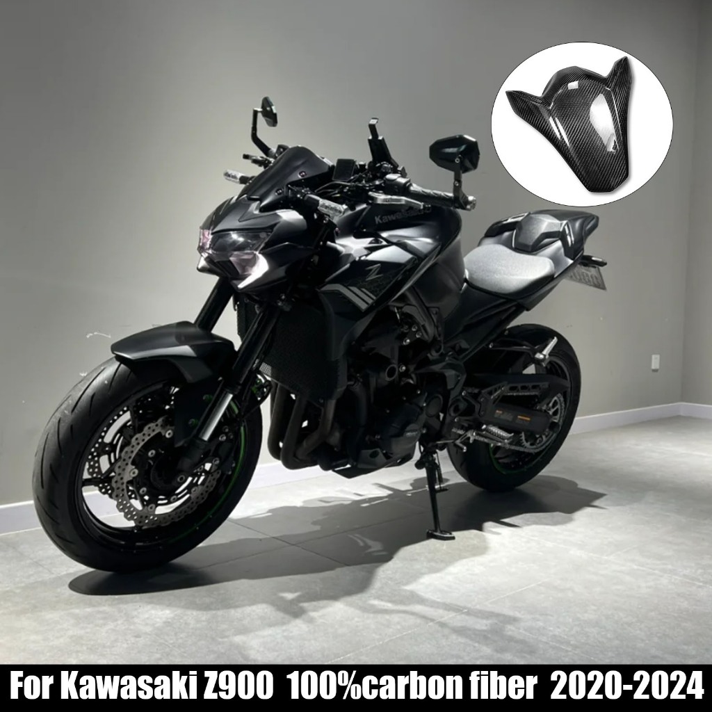 เหมาะสําหรับ KAWASAKI Z900 2020-2024 Z-900 Z 900 คาร์บอนไฟเบอร์ชุดแฟริ่งรถจักรยานยนต์ Fairing ด้านหล