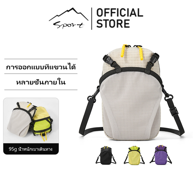 SPORT กระเป๋ากลางแจ้งขนาดใหญ่สำหรับโทรศัพท์และขวดน้ำ ใช้งานได้อย่างสะดวกในขณะเดินป่า ตั้งแคมป์ และปีนเขา
