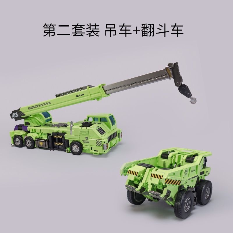 Mechanical Intruction Hercules ของเล่นของแท้ Fit รูปที่ 7