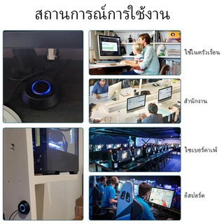 อินเทอร์เน็ตคาเฟ่คอมพิวเตอร์ตั้งโต๊ะปุ่มสวิตช์ไฟตั้งโต๊ะโฮสต์ภายนอก 2 ม. สายไฟต่อขยายภายนอกปุ่มสวิตช์เริ่มต้น ตัวเอง-กาว