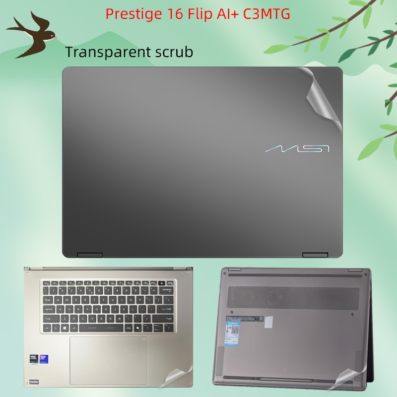 เหมาะสําหรับ 16 นิ้ว MSI Prestige 16 Flip AI + C3MTG แล็ปท็อปฟิล์มป้องกันคอมพิวเตอร์ Body Beauty สติ
