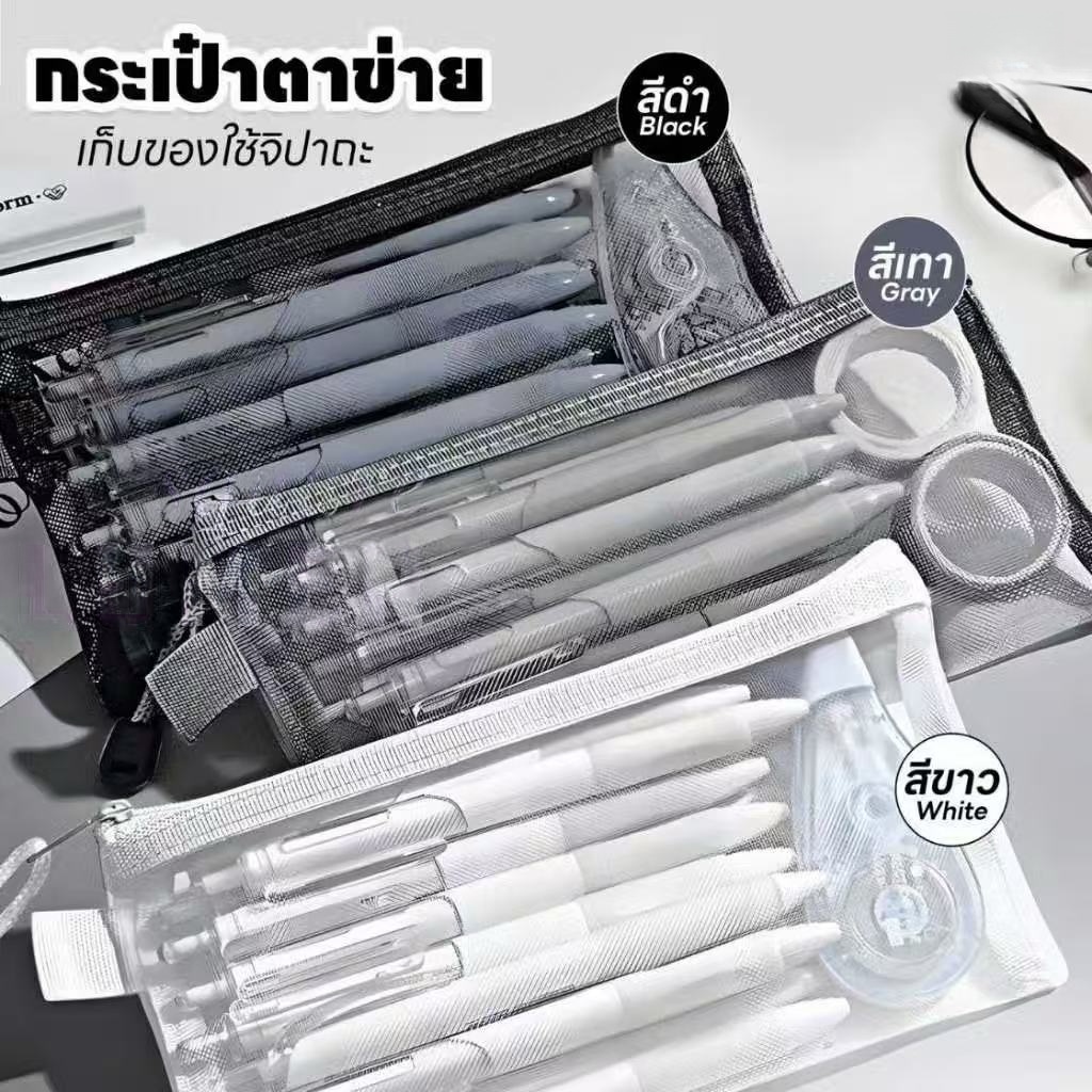 กระเป๋าใส่ดินสอผ้าโปร่งใสกระเป๋าใส่ดินสอความจุสูง INS Simple สำหรับสอบ โรงเรียน เครื่องใช้สำนักงาน