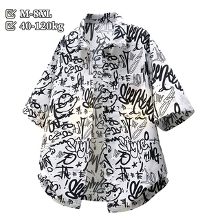 [M-8XL] เสื้อเชิ้ตแขนสั้นสำหรับผู้ชาย ทรงหลวม พลัสไซส์ ซักแล้ว сохไว เหมาะกับอากาศร้อน