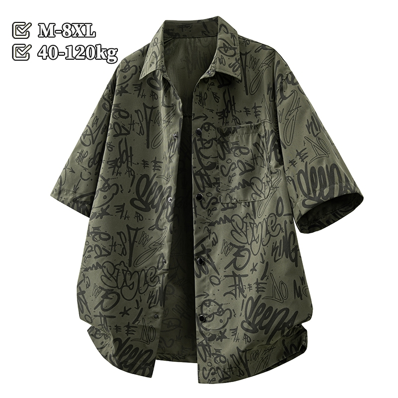 [M-8XL] เสื้อเชิ้ตแขนสั้นสำหรับผู้ชาย สไตล์คล่องตัว ขนาดพิเศษ ซักแล้วแห้งไว เหมาะกับอากาศร้อน – โปรปัง