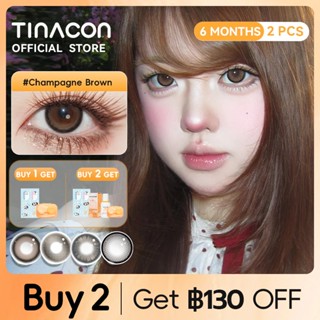 TINACON คอนแทคเลนส์สี 1คู่(2ชิ้น) สีธรรมชาติ 6 เดือน mini DI…