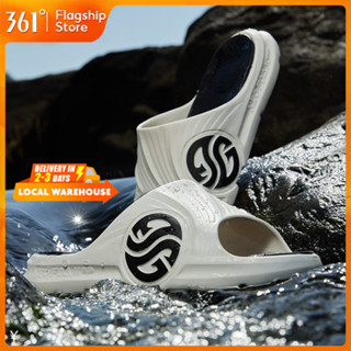 【361 Degrees】AG Aaron Gordon ผู้ชายรองเท้าแตะลื่นกีฬาคู่บาสเ…