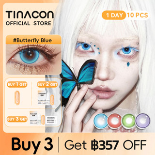 TINACON คอนแทคเลนส์คอสเพลย์ 10ชิ้น(5คู่) สีน้ำเงิน/สีเหลืองท…