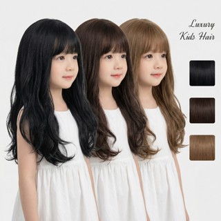 วิกผมเด็กผู้หญิงผมหยิกยาวมีหน้าม้า – วิกทั้งหัวธรรมชาติ นุ่ม…