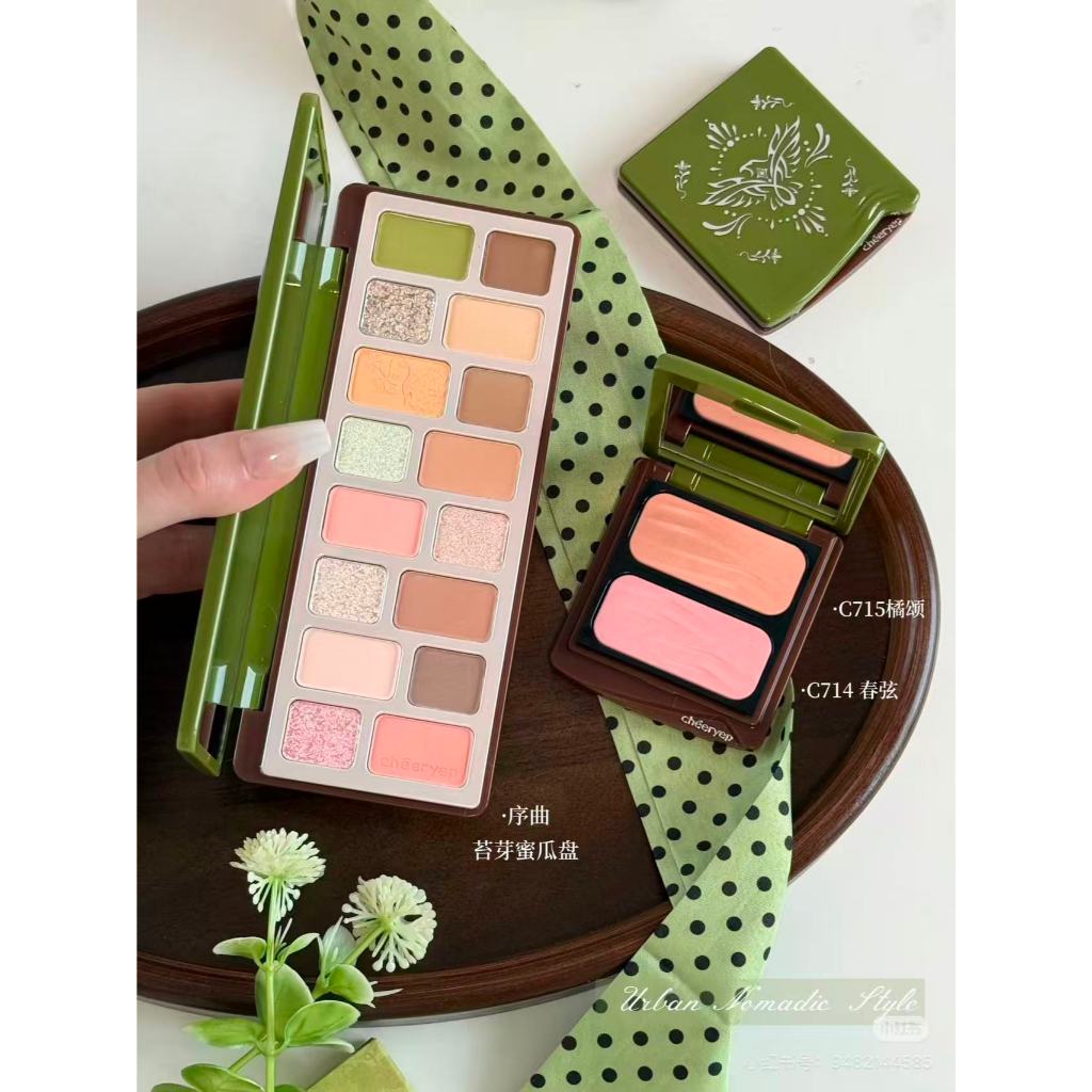 Cheeryep Qianyan Cold Brew Blush Baking Powder สีขยายหดสีไม้จันทน์ Coat Blush Palette สองสีซาติน Hig