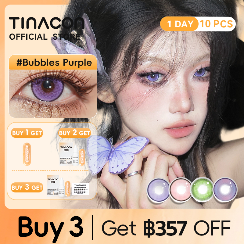 TINACON คอนแทคเลนส์คอสเพลย์ 1วัน10ชิ้น(5คู่) สีม่วง/สีเขียว/สีชมพู ฮาโลวีน สายตาสั้น 【0.00-8.00】ตาไม่แห้ง