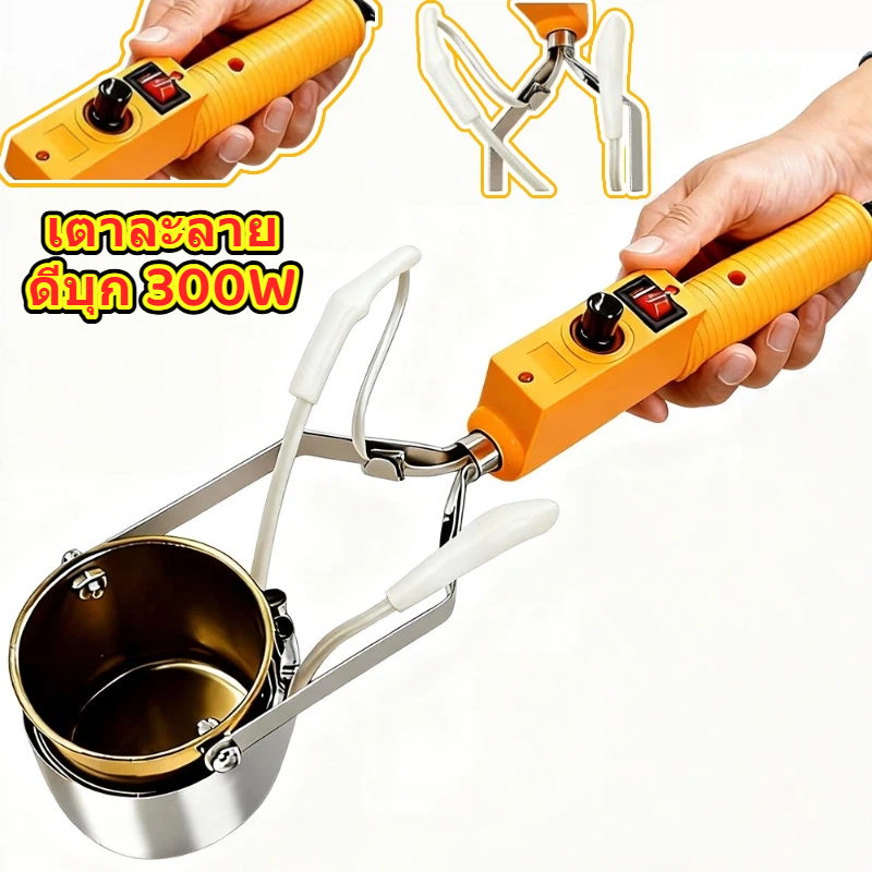 300W ดีบุกละลาย Solder เตาปรับอุณหภูมิทนอุณหภูมิสูง Desoldering หม้อเครื่องมือ EU Plug ราคา ถูกที่สุด ดีลบีเคเค แกลเลอรีภาพที่ 2