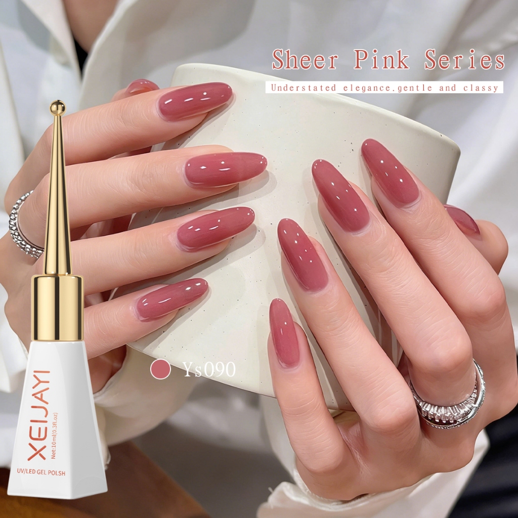 XEIJAYI 10ml-Light Pink Gold Cat Eye Gel Nail Polish, ติดทนนานและเงางาม, เหมาะสําหรับร้านทําเล็บและใช้ครอบครัว