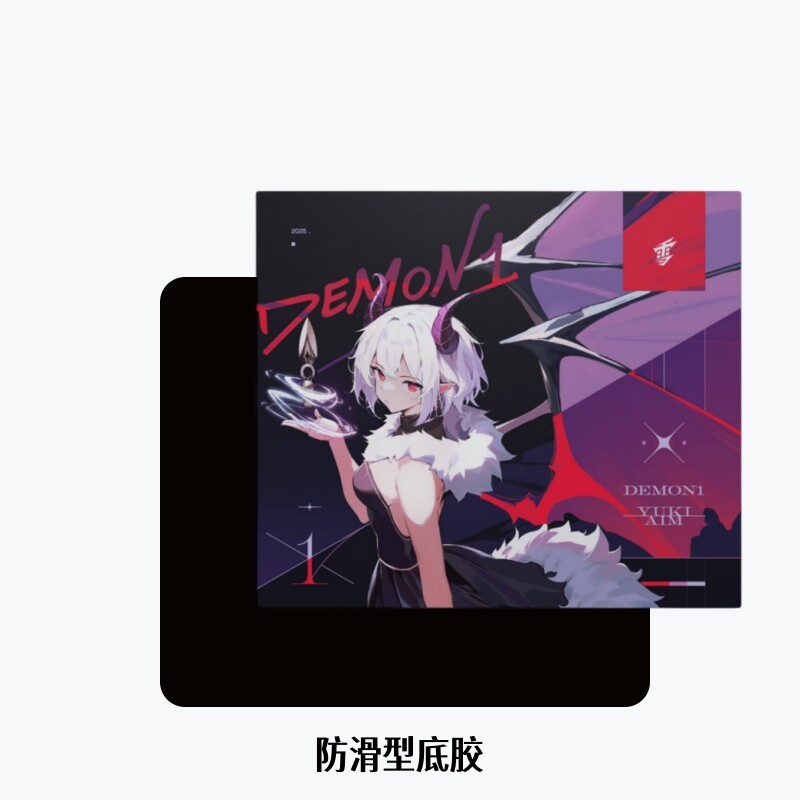 Yuki Aim x Demon1 Great Demon แผ่นรองเมาส์กระจกนิรภัยสองมิติเกมเกม FPS เฉพาะ