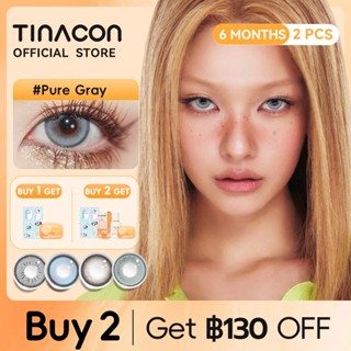 TINACON คอนแทคเลนส์ 1คู่ คอนแทคเลนส์สี DIA14.2/14.5 มม. ตาโต…