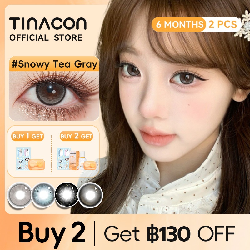 TINACON  คอนแทคเลนส์ 1คู่ DIA14.2-14.5มม.สีเทาคอนแทคเลนส์ใช้สําหรับ6เดือนตาโตเกรด(0.0~8.0)