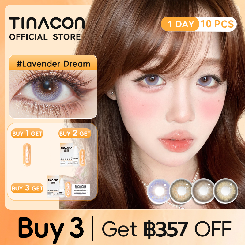 TINACON คอนแทคเลนส์ 1วัน 10ชิ้น(5คู่) DIA14.2/14.5มม สายตาสั้น 【0.00-8.00】ตาลูกครึ่ง สีม่วง/สีน้ำตาล