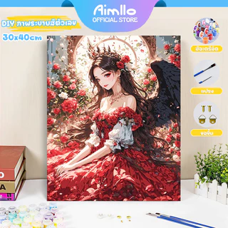 สีน้ำมันดิจิตอลระบายสีตามตัวเลข30X40cm ผ้าใบกรอบ ภาพวาดตกแต่งบ้าน ภาพวาดผนัง ภาพวาดตกแต่งอะคริลิกDIYของขวัญวันเกิดให้แฟน