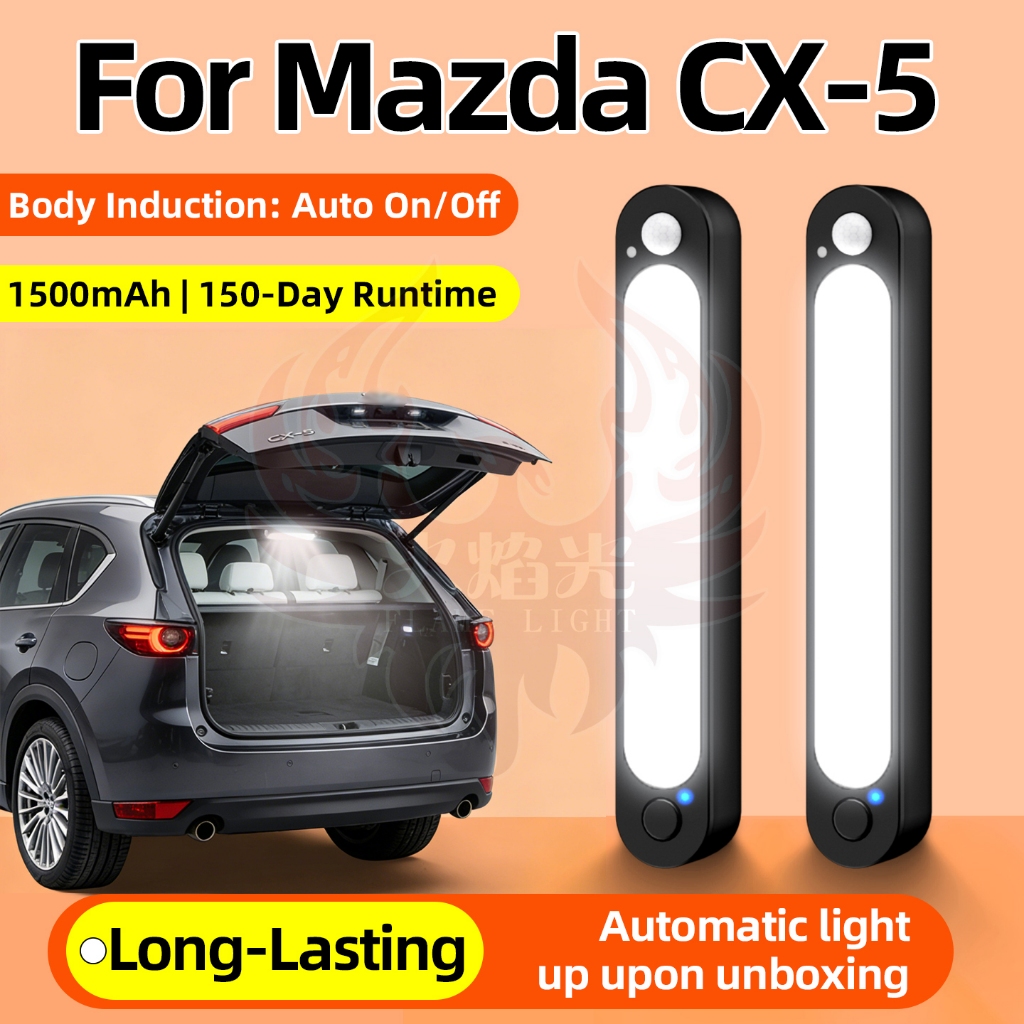 สําหรับ Mazda CX-5 โคมไฟท้ายรถ โคมไฟอ่านหนังสือ โคมไฟภายในรถ เซนเซอร์ตรวจจับการเคลื่อนไหว LED แม่เหล็ก ไม่ต้องเจาะ ติดตั้งง่าย เปิด-ปิดอัตโนมัติ สว่างมาก สำหรับรถ SUV ทุกรุ่น