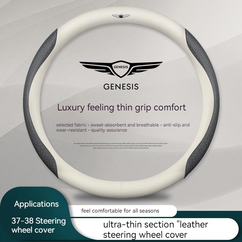 สําหรับ Genesis EQ900 G70 G80 G90 GV60 GV80 GV90 พวงมาลัยรถ Anti-slip Breathable