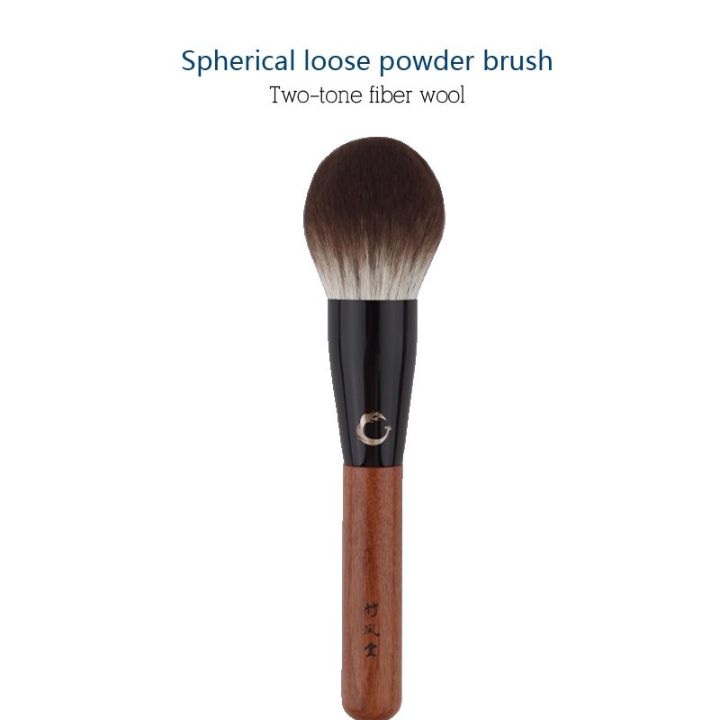 ZHUFENGTANG竹凤堂/แปรงแป้งฝุ่นทรงกลมขนไฟเบอร์ F812