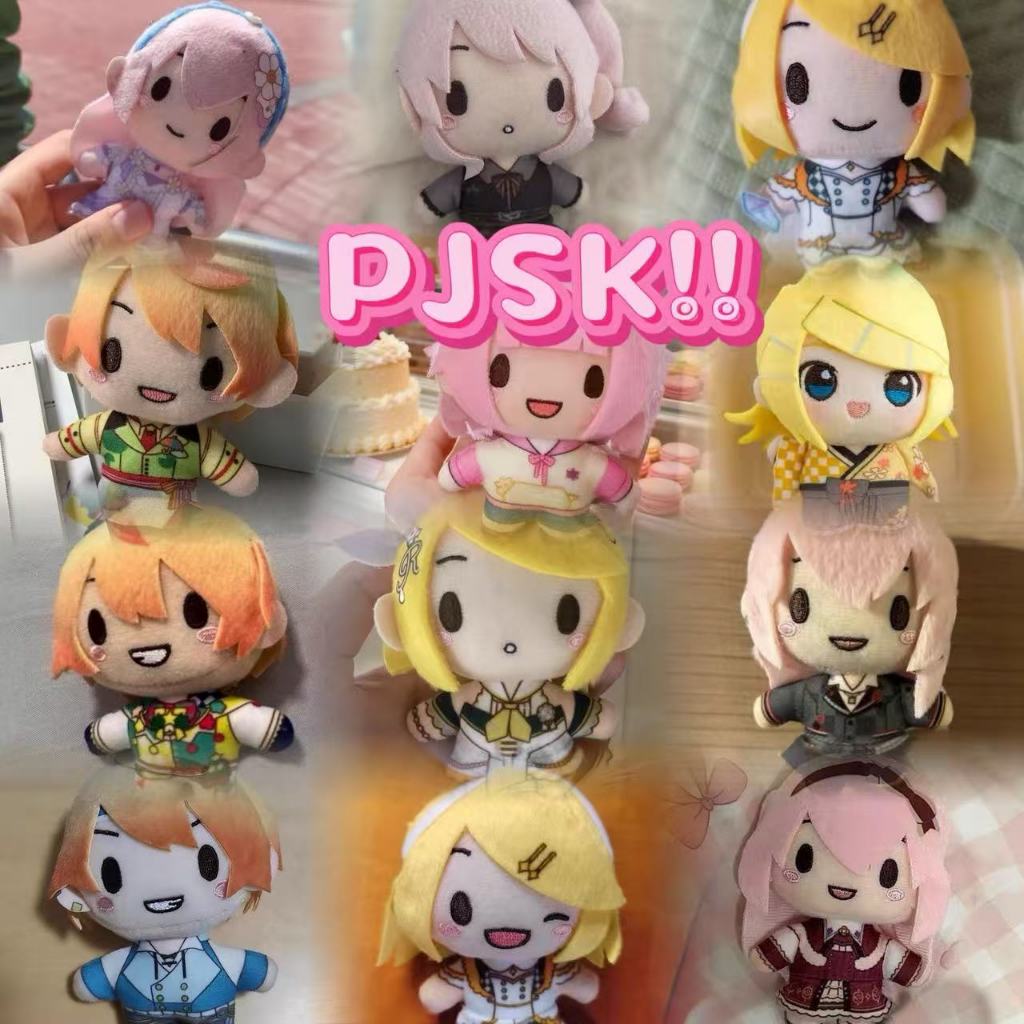ใหม่ทั้งหมด!!พีเจเอสเค ! Project Sekai เกมตุ๊กตาตุ๊กตาน่ารัก Tsukasa Rin Emu Mizuki Luka Ichiika Nene ตุ๊กตาพวงกุญแจของเล่นสําหรับเกมแฟน