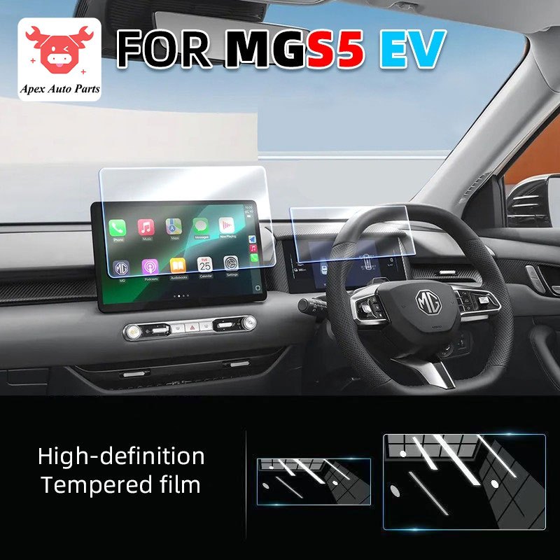 【Apex】ฟิล์มกระจก MG S5 EV  plus X+/V+ D+ ฟิล์มป้องกันหน้าจอ GPS+แผงหน้าปัด กันรอยขีดข่วน+รอยนิ้วมือ 