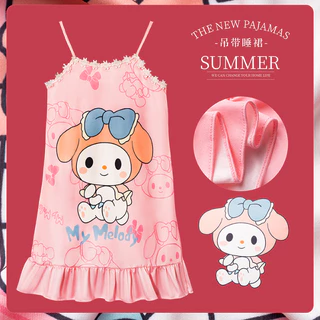 ชุดเดรสเด็กผู้หญิงน่ารักสาว Nightdress Kuromi ฤดูร้อน Cooling ชุดนอนเด็กเสื้อผ้าสาว