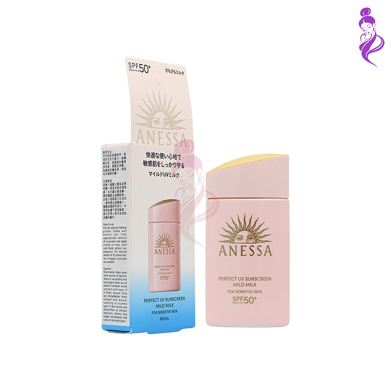Anessa Perfect UV Sunscreen Mild Milk60ml SPF50 PA++++
