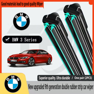 Bmw 3 E90/E91/F30/F31/E46/G20 ที่ปัดน้ำฝน ใหม่อัพเกรดรถยนต์ค…
