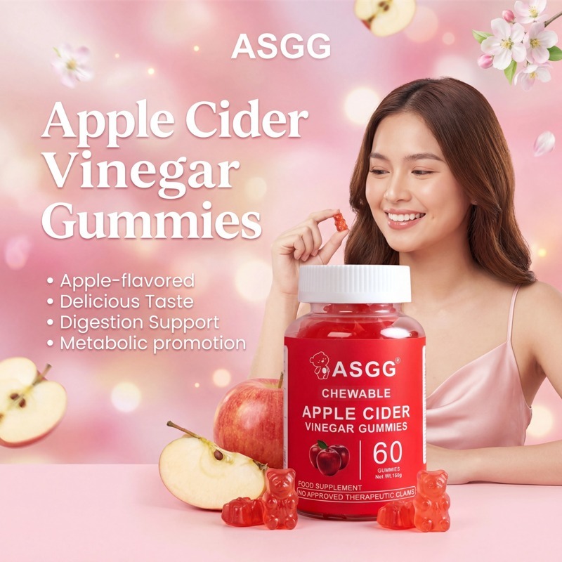 ASGG Apple Cider Vinegar Gummies 60 ชิ้น Apple Cider Vinegar Gummies ได้รับการรับรองจากฮาลาล