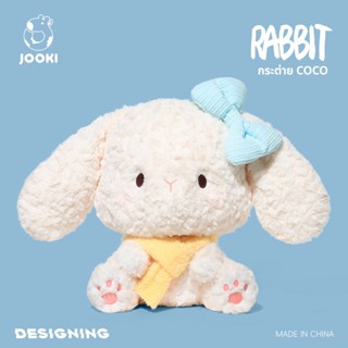 JOOKI Rabbit CoCo  ตุ๊กตากระต่ายน่ารัก Plush Toys ของเล่นเด็…