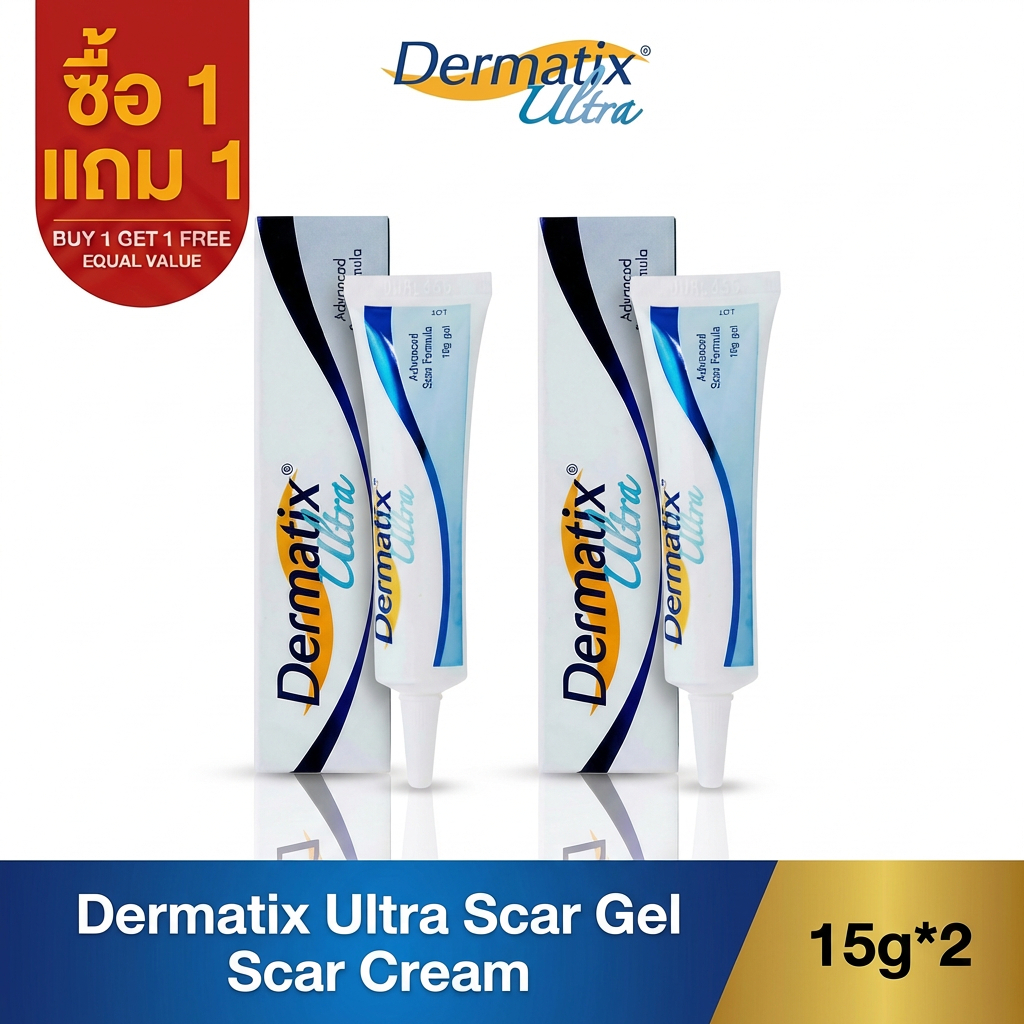 ซื้อ 1 แถม 1 ฟรีDermatix Acne Scar Dragon Blood Dermatix Ultra Scar Gel Scar Cream 15g