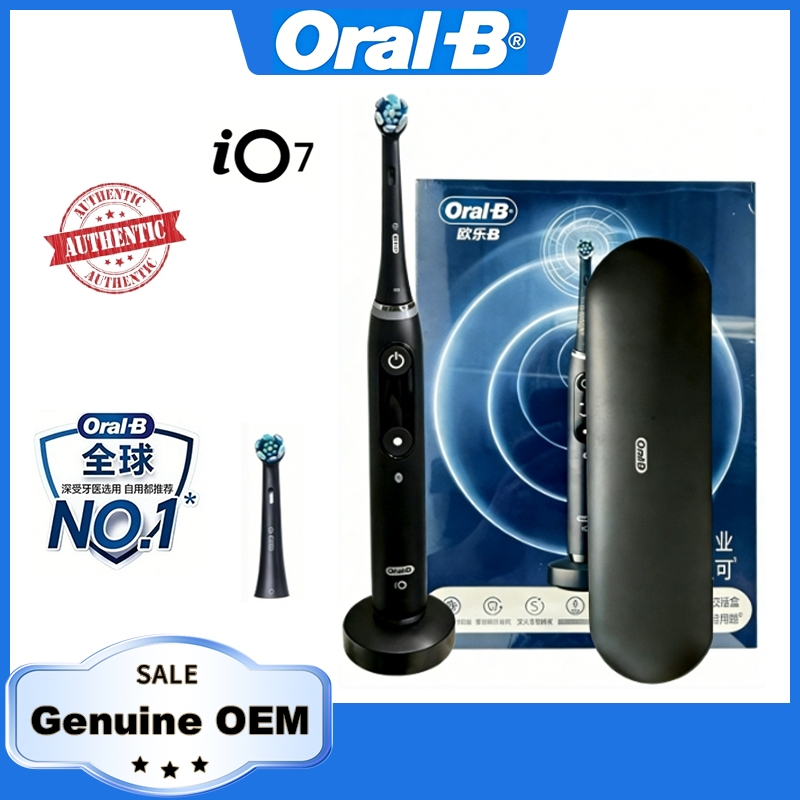 Oral B io7 German imported intelligent electric toothbrush for deep cleaning and gum protection