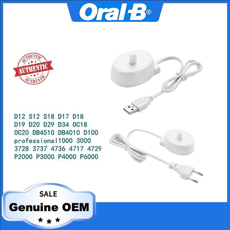 Suitable for Oral-B electric toothbrush charger io3/io5/D10/D12/S12/S18/p2000/4000/POR600/PO3/PO4 in
