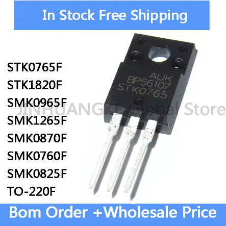 5PCS SMK0825 TO-220F SMK0825F SMK0760F SMK0760 SMK0870 SMK0965F SMK0965 SMK1265F SMK1265 STK1820Fity