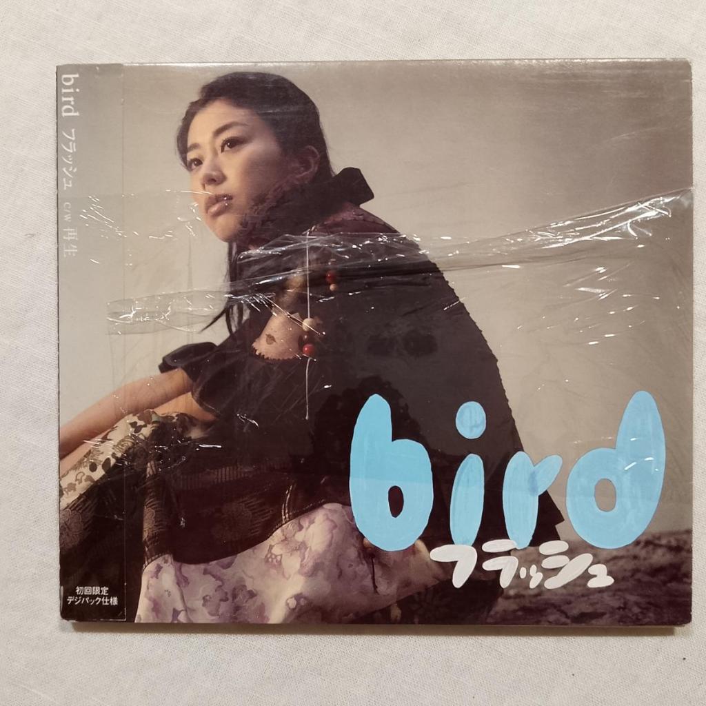 Bird - Flash j-pop CD single