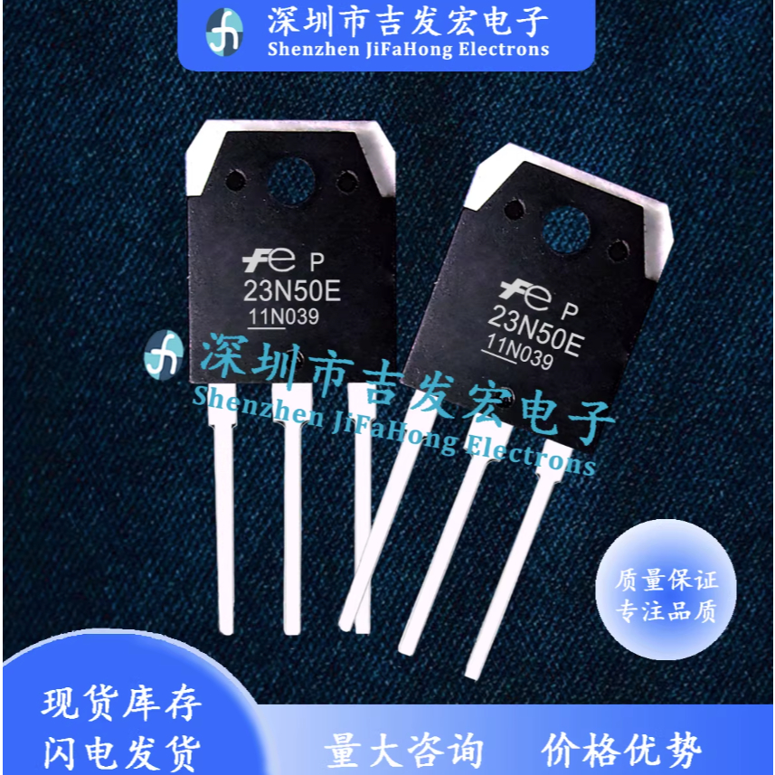 5PCS ยี่ห้อ-สินค้าคงคลังใหม่ในสต็อก 28N50E FMH28N50E 23N60E FMH23N60E 23N50E FMH23N50E TO-3P