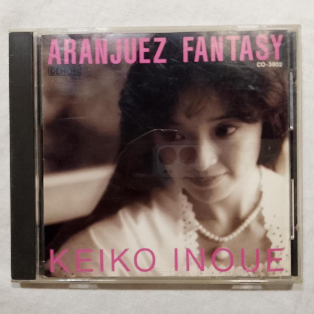 井上子 Aranjuez Fantasy ท่อออร์แกน DENON CD อัลบั้ม