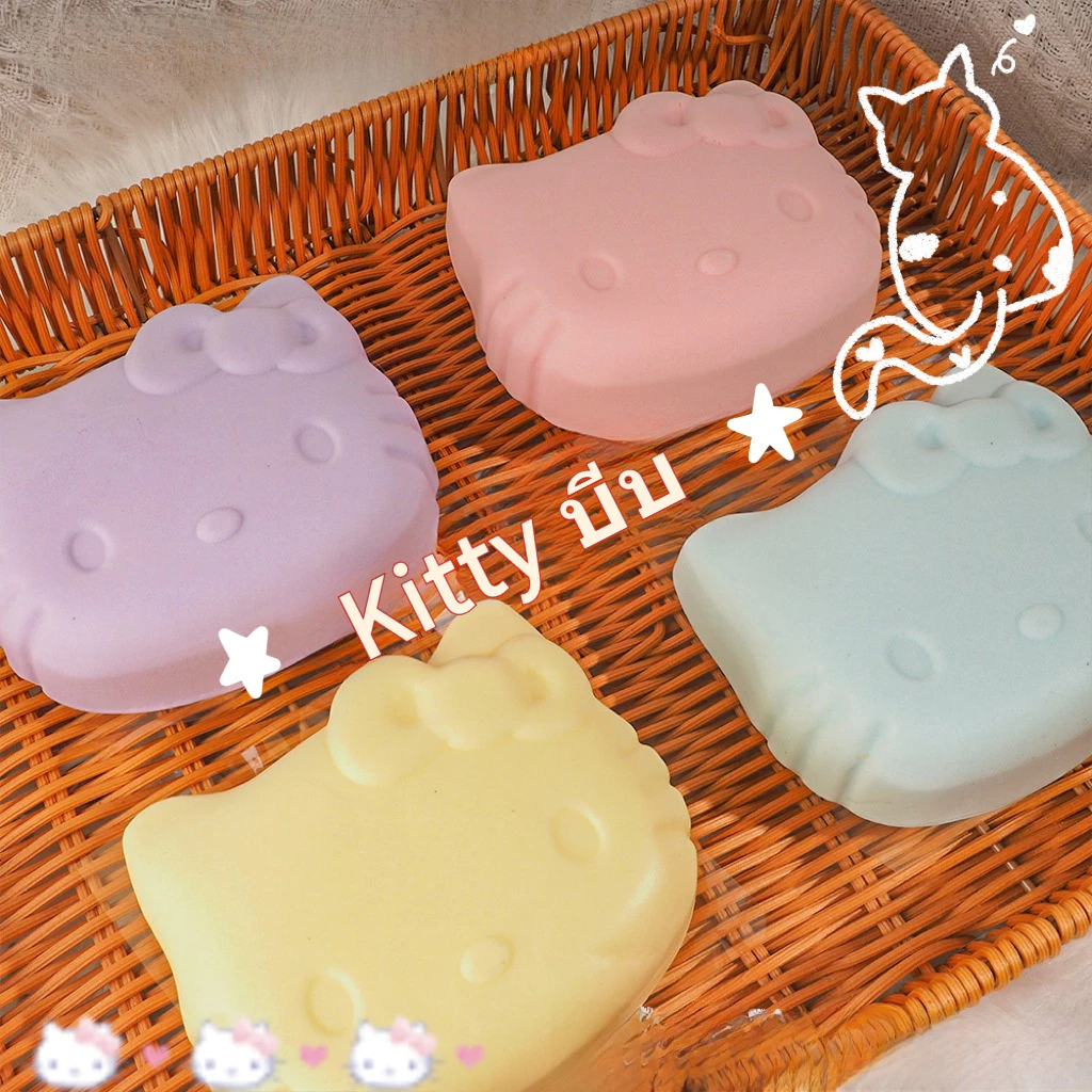 ของเล่นคลายเครียด บีบ บีบอัดได้ นุ่มชื้น Kitty คืนตัวช้า แคตตี้ แคตเค้ก