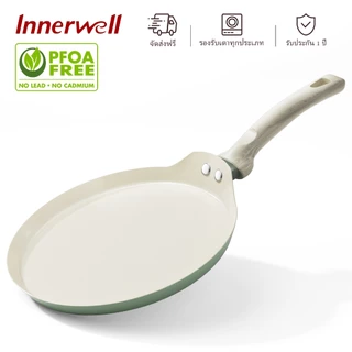 Innerwell 28 ซม กระทะแพนเค ้ ก Crepe กระทะไข ก้นแบน ไม่ติด ฟรีเหมาะสําหรับเตาทั ้ งหมด