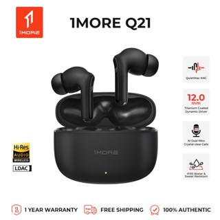 1MORE Q21 หูฟังไร้สาย True Hi-Res Audio LDAC บลูทูธ 5.4 Quie…