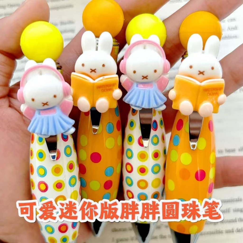 การ์ตูนกระต่ายไขมันปากกากดปากกาการ์ตูนปากกาลูกลื่นปากกาสีดํา