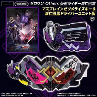 [คลังสินค้าพร้อม] BANDAI/BANDAI สินค้าใหม่ PB DX Kamen Rider…