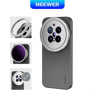 เคส NEEWER PA175 พร้อมอะแดปเตอร์ 17 มม./67 มม. เข้ากันได้กับ…