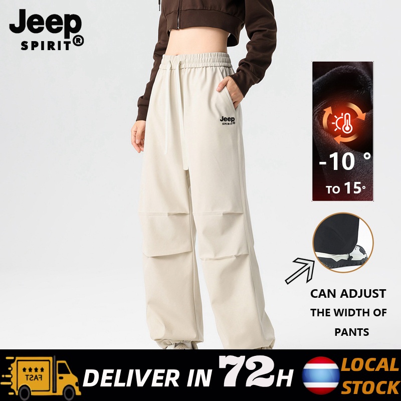JEEP SPIRIT กางเกงแค้มปิ้งผู้ชาย ไลน์ฟลีซ อบอุ่นและสวมใส่ง่ายสำหรับการเดินทางกลางแจ้ง