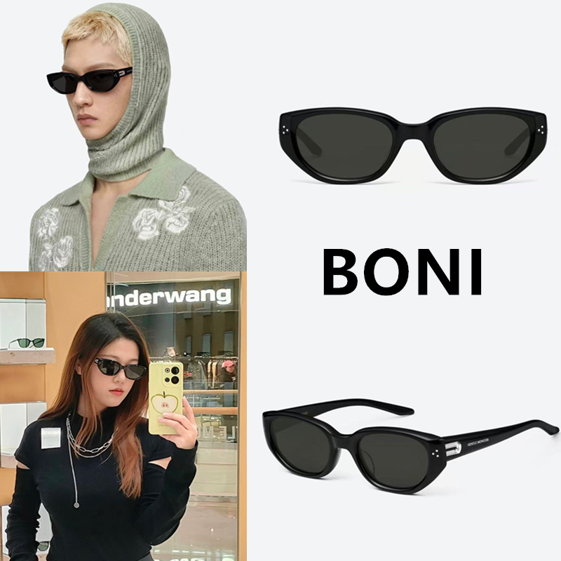[2026 สินค้าใหม่] แว่นกันแดด BONI คุณภาพสูง Retro Cat Eye Shape แว่นกันแดดแฟชั่นป้องกันรังสีอัลตราไวโอเลต Unisex
