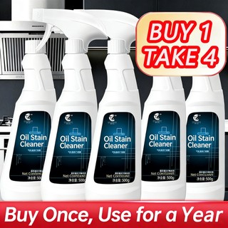 Buy 1 Get 2 Kitchen Grease Remover Cleaner Oil Stain Removal Liquid Cleaner anti-Bacterial Cleaning Household Box Kitchen Cloth Spray