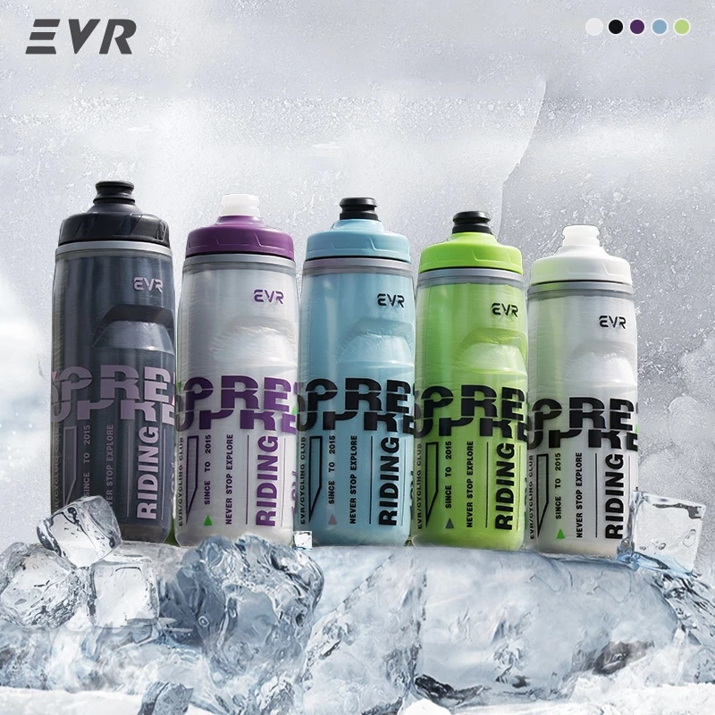 EVR ขวดน้ำปั่นจักรยานเก็บความเย็น 4 ชม. บีบน้ำออก จุได้มากน้ำหนักเบา วัสดุ PP ปลอดภัย กันรั่วซึม สำหรับเสือภูเขาและทางเรียบ