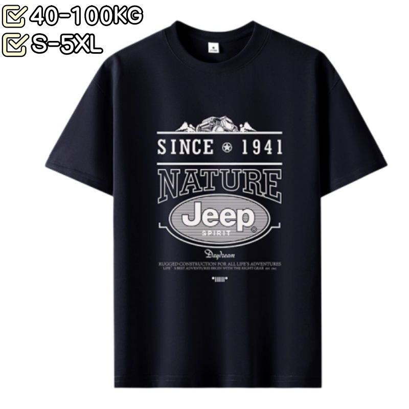 เสื้อยืดผู้ชายแขนสั้น ไซส์ S-5XL ผ้าไหมน้ำแข็ง ระบายอากาศดี แห้งไว ยืดหยุ่น